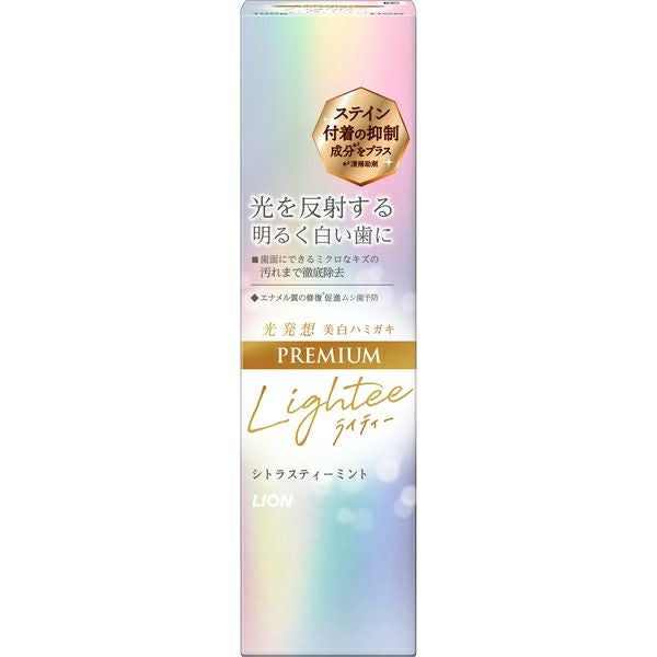 売り切れ（新品）Lightee(ライティー) ホワイトニング ハミガキ PREMIUM 歯磨き粉 100g（4個セット） Amazon.co.jp: 【Amazon.co.jp限定】 Lightee(ライティー