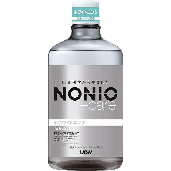 NONIO (ノニオ) プラス マウスウォッシュ ホワイトニング デンタル