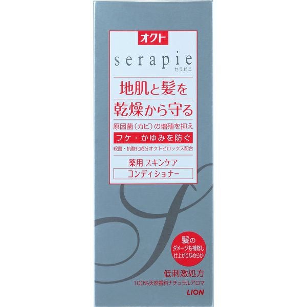 プリオール カラーコンディショナー N グレイ 230g | キリン堂通販SHOP