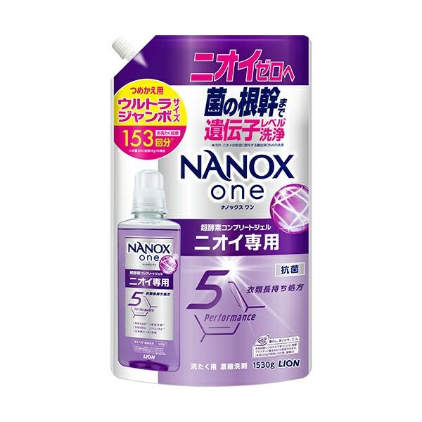 ナノケア　新品 ヘアードライヤー nanocare（ナノケア）ULTIMATE クラフトブラック