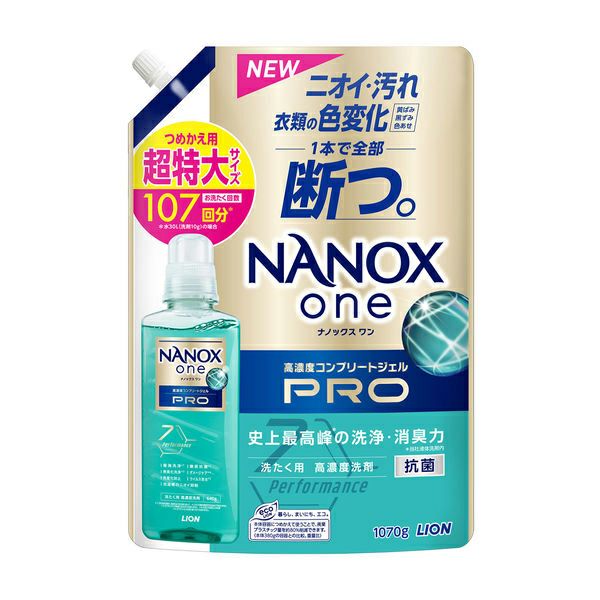 NANOX ONE (ナノックスワン) PRO (プロ) 詰め替え 大容量 超特大 1070g