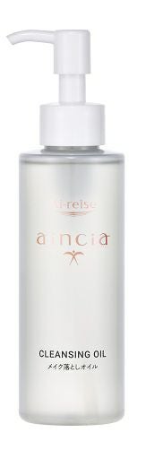 キレイズアインシア クレンジングオイルEX 150ml | キリン堂通販SHOP