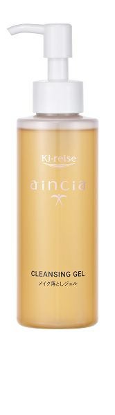 キレイズアインシア クレンジングジェルEX 150ml | キリン堂通販SHOP