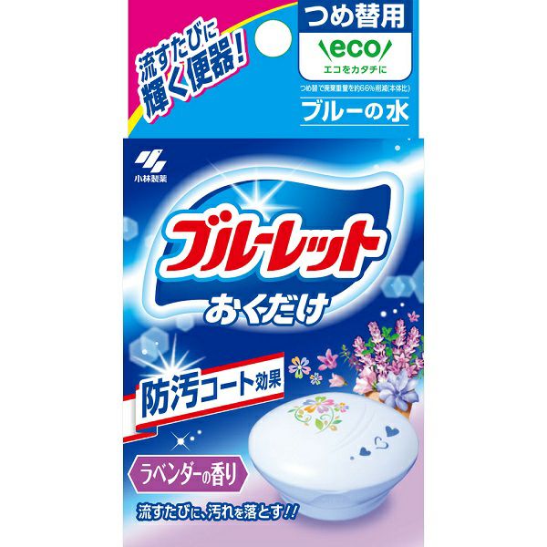 ブルーレットおくだけ替 ラベンダー25g | キリン堂通販SHOP