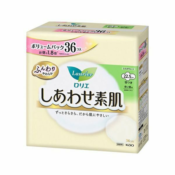 花王 しあわせ素肌 ボリュームパック 多い昼用22．5cm 羽つき