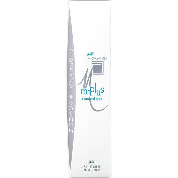 アパガードＭプラス１３０ｇ | キリン堂通販SHOP