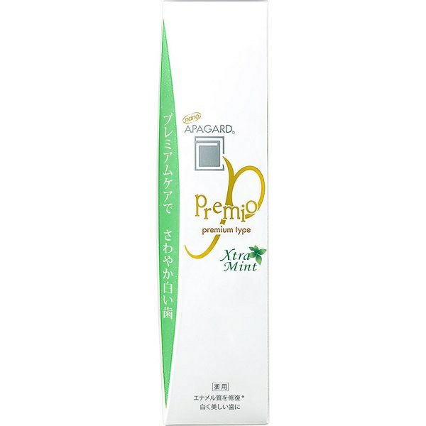 お買い得　6本　アパガード　プレミオ　エクストラミント　100g apagardpremioxtra3.jpg