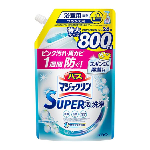K-select plus】 プレカバースキンジェルローション3本セット | キリン