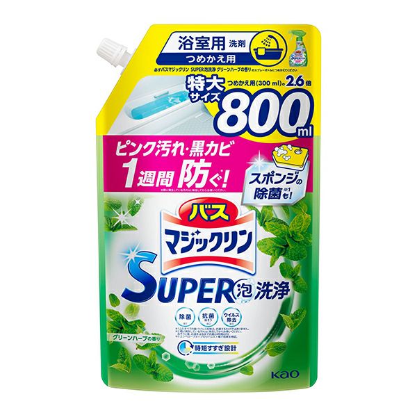 K-select plus】上質な肌触りプレミアムマスク 小さめサイズ 60枚