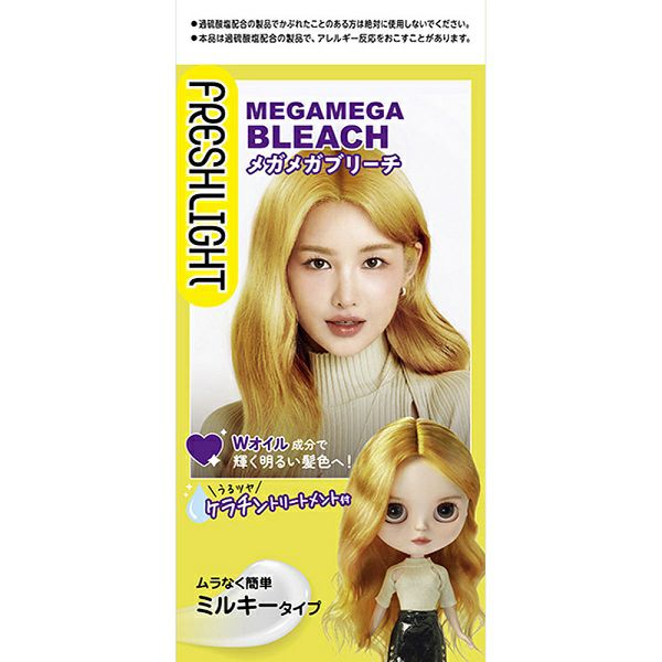 BREACHPEN 三本セット レプリカ ブリーチペン ブリーチング BREACHPEN 三本セット レプリカ ブリーチペン ブリーチング 【公式通販】