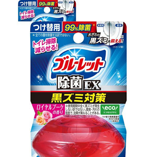 除菌液塗布キット 液体BL おくだけ除菌EX 替 Rブーケ | キリン堂通販SHOP