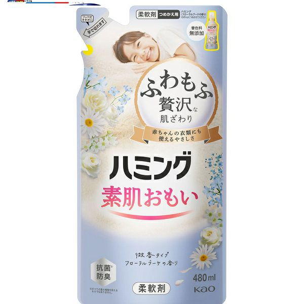 素肌しずく リッチゲル ビッグ | キリン堂通販SHOP