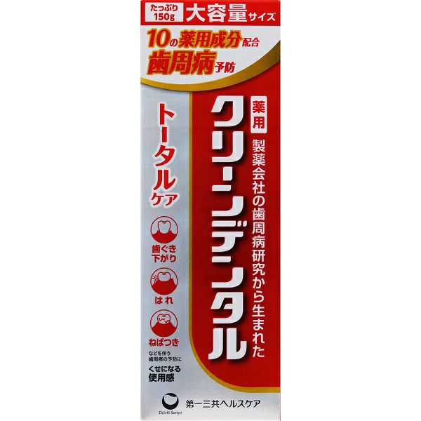 クリーンデンタル 口臭ケア100g | キリン堂通販SHOP