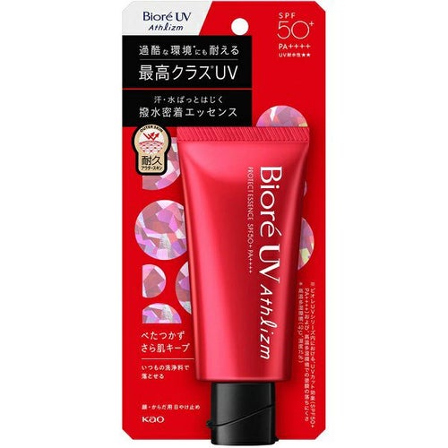 ビオレUVアスリズムプロテクトエッセンス | キリン堂通販SHOP