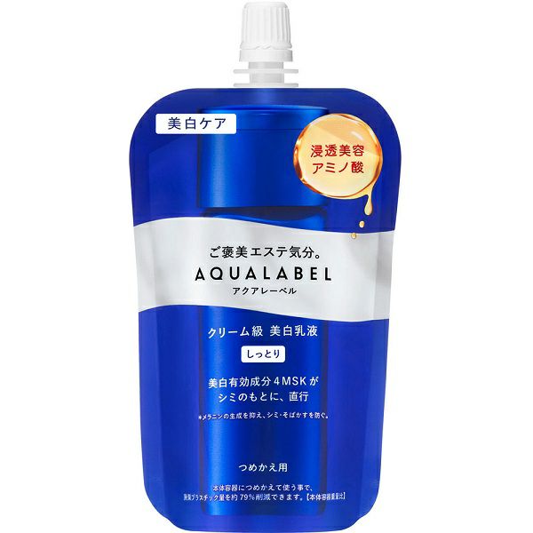 AQLTMﾐﾙｸ(O)ｼ | キリン堂通販SHOP