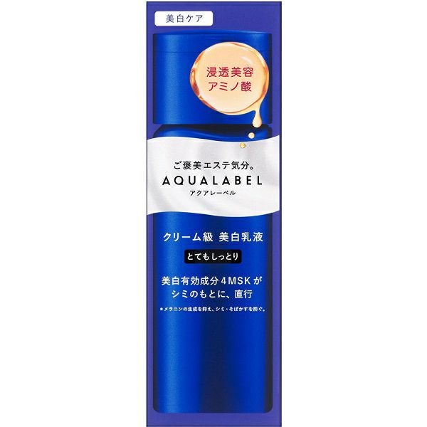 AQLTMﾐﾙｸ(B)ｼ