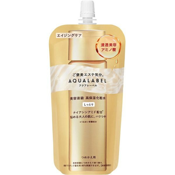 【39ekat】 ichie ADリンクルローション 120ml ✖️2箱 AQLTMﾛｰｼﾖﾝ(B)ﾄｼR | キリン堂通販SHOP
