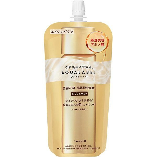AQLTMﾛｰｼﾖﾝ(B)ﾄｼR | キリン堂通販SHOP