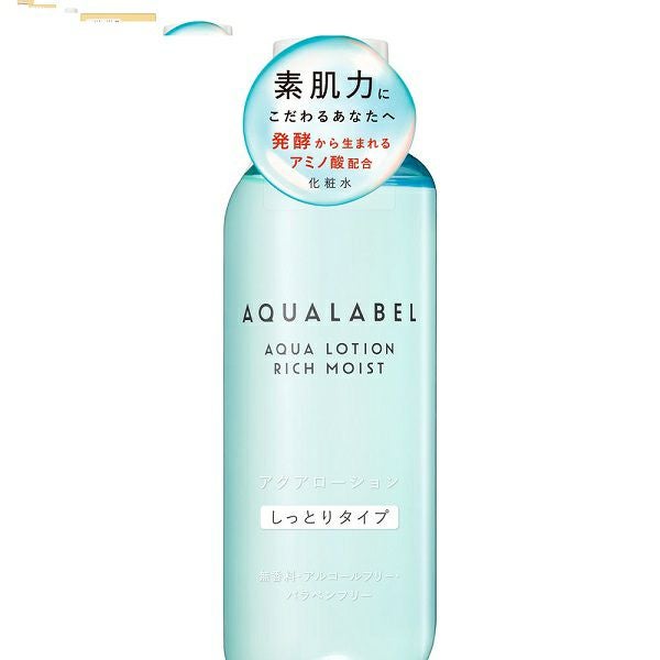アミノバイタル プロ 30本 | キリン堂通販SHOP