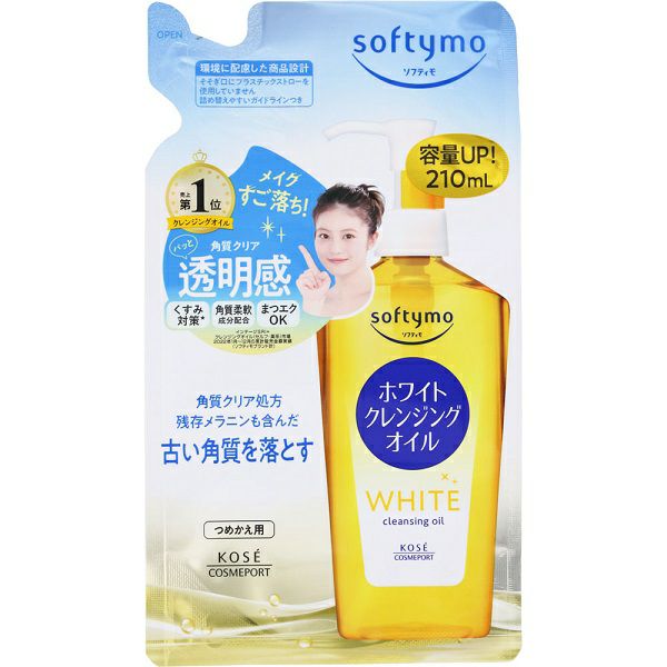 ★ジモティ割あり★  レンジボード ホワイト H195×D46×W80 クリーニング済み OJ6709 極 しゃもじ ホワイトの通販 | BRUNO online ☆ジモティ割あり