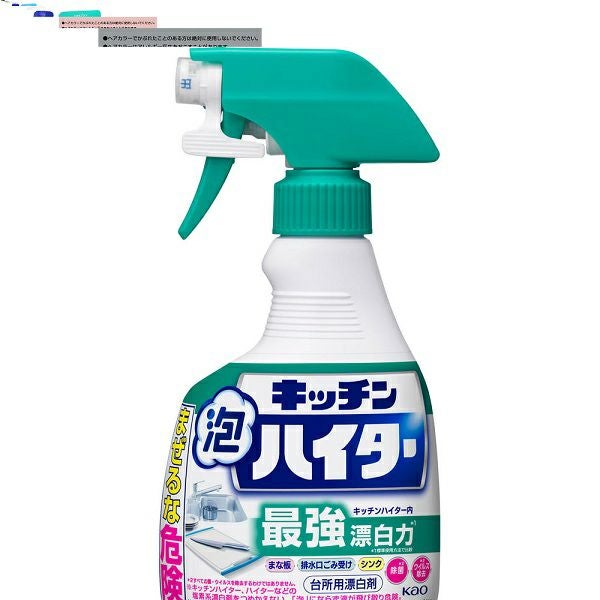 除菌ジョイミラクル泡スプレー緑茶の香り 詰替3回分 | キリン堂通販SHOP