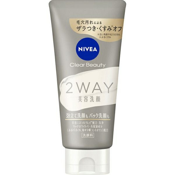ニベアCB2WAY美容洗顔 | キリン堂通販SHOP