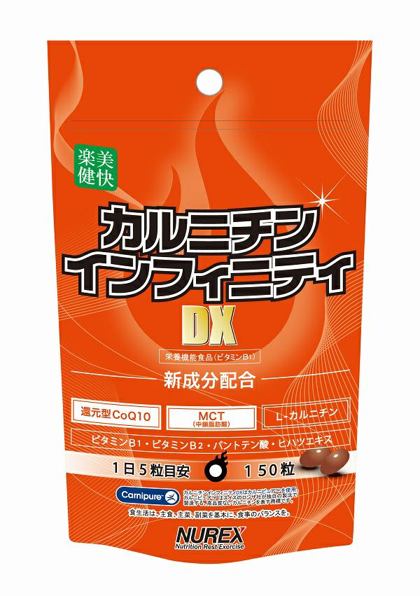 スベルティ 3倍ぱっくん分解酵母 100粒 | キリン堂通販SHOP