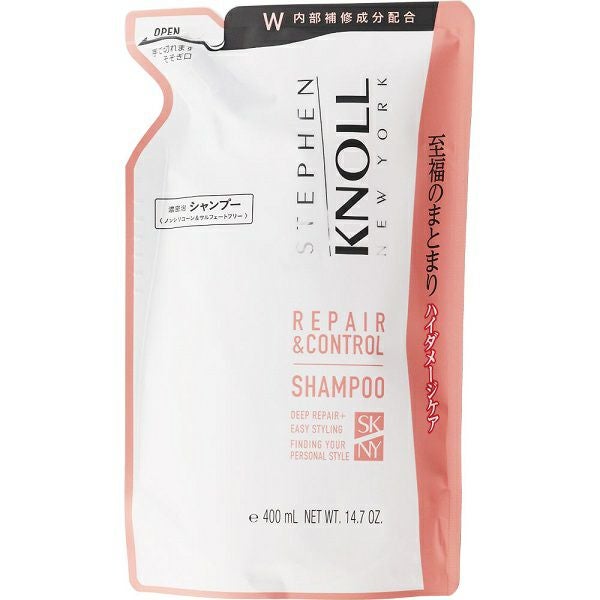エイトザタラソユーダメージヘアトリートメント詰替え400ml