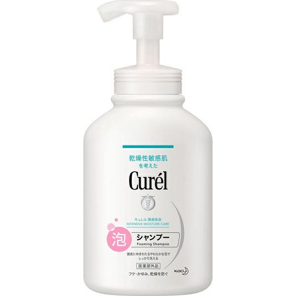 キュレル泡シャンプー ポンプ 480ml | キリン堂通販SHOP