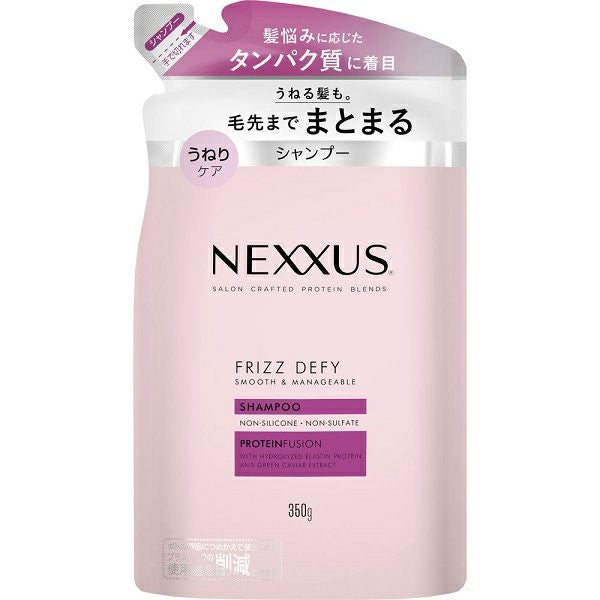 クリアフォーメン オールインワン SP詰替 | キリン堂通販SHOP