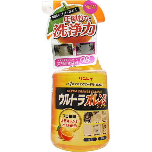 ウルトラオレンジクリーナー | キリン堂通販SHOP