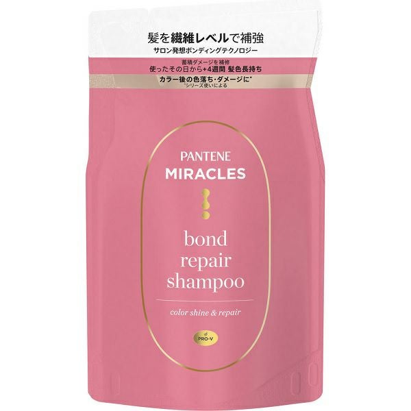 パンテーン ミラクルズ 12本セット Pantene Miracles Series , ミラクルズ