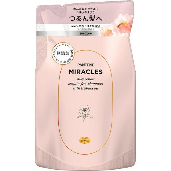 クリアフォーメン オールインワン SP詰替 | キリン堂通販SHOP