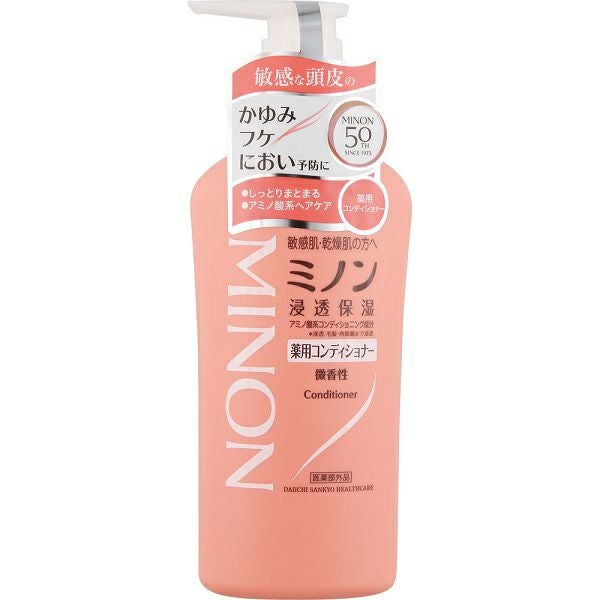 ミノン 薬用ヘアシャンプー詰替 380ml | キリン堂通販SHOP