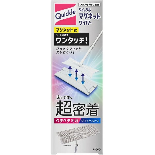 K-select】ゴムパッキン用カビとりクリーナー150g | キリン堂通販SHOP K-select】ゴムパッキン用カビとりクリーナー150g | キリン堂通販SHOP
