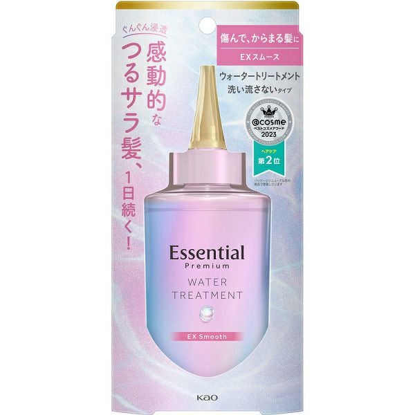 エッセンシャルザビューティウォータートリートメント | キリン堂通販SHOP