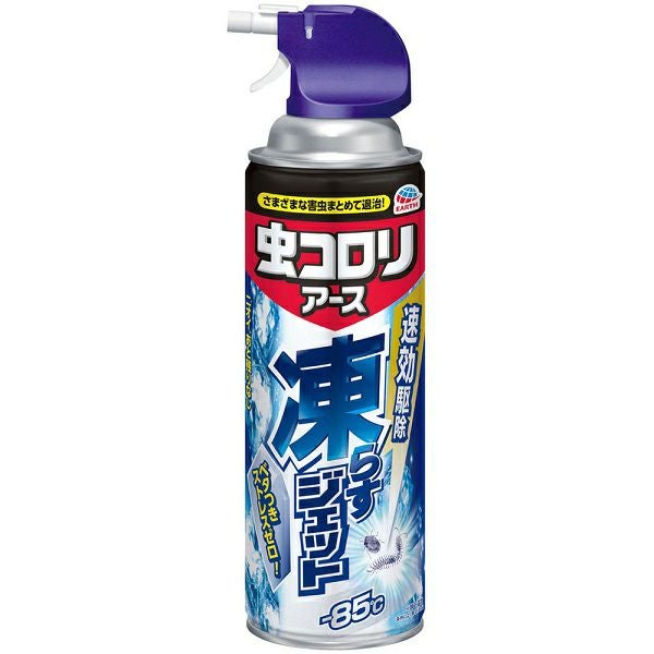 虫コロリアース凍らすジェット300ml | キリン堂通販SHOP