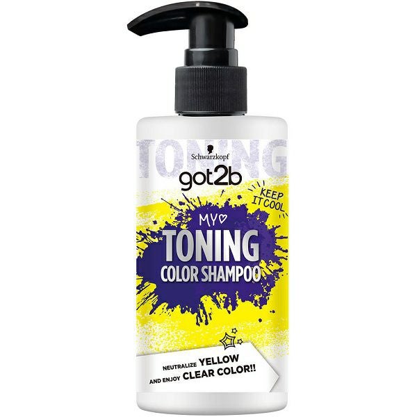 カラーシャンプー 2パック セット SOMARCA ホーユー ソマルカ カラーシャンプー 770ml カラーチャージ