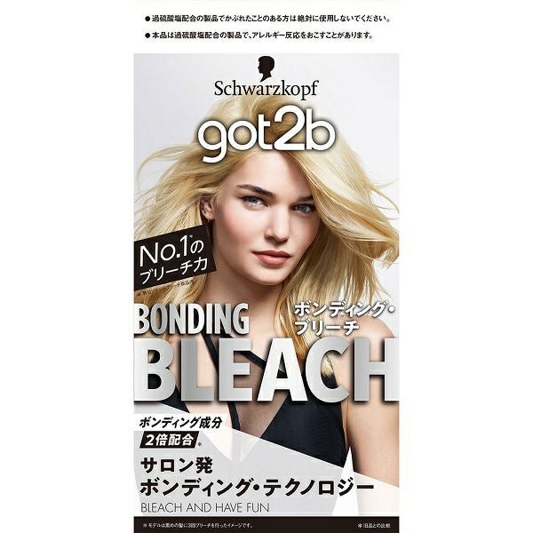 ヘンケルライオンコスメティックス got2b ボンディング・ブリーチ