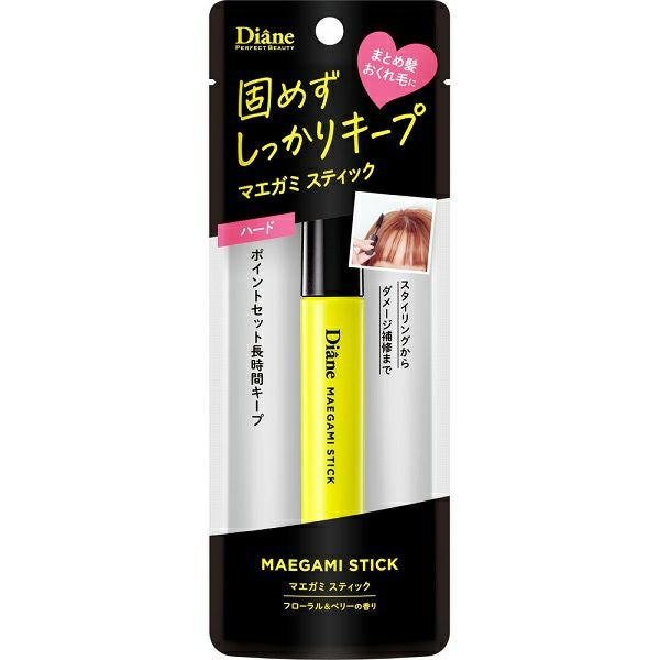 新品未開封　アゲハチャームオン、マグパウダー、マグスティック　お楽しみ付❣️ アゲハジェルagehaチャームオン、ベース、トップ、マグパウダー