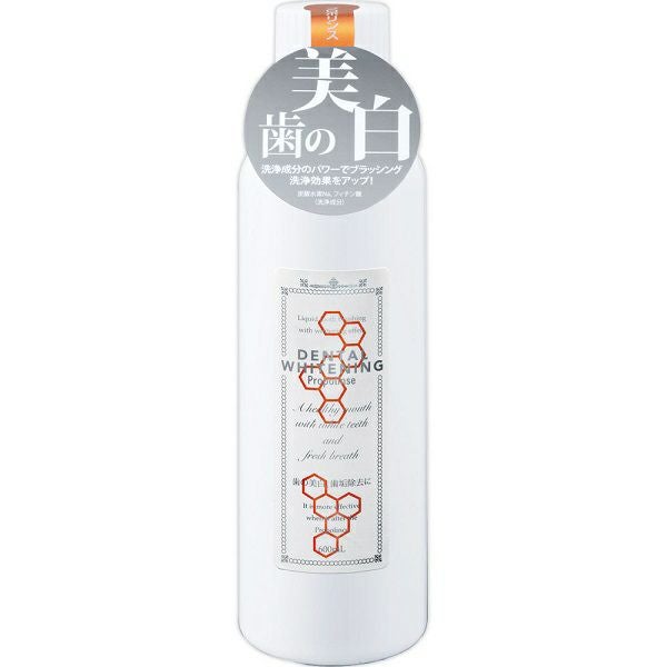 エマーキット 2ml 水橋保寿堂製薬 | キリン堂通販SHOP