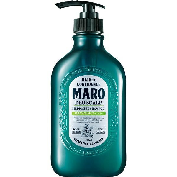 MARO 薬用デオスカルプシャンプー | キリン堂通販SHOP