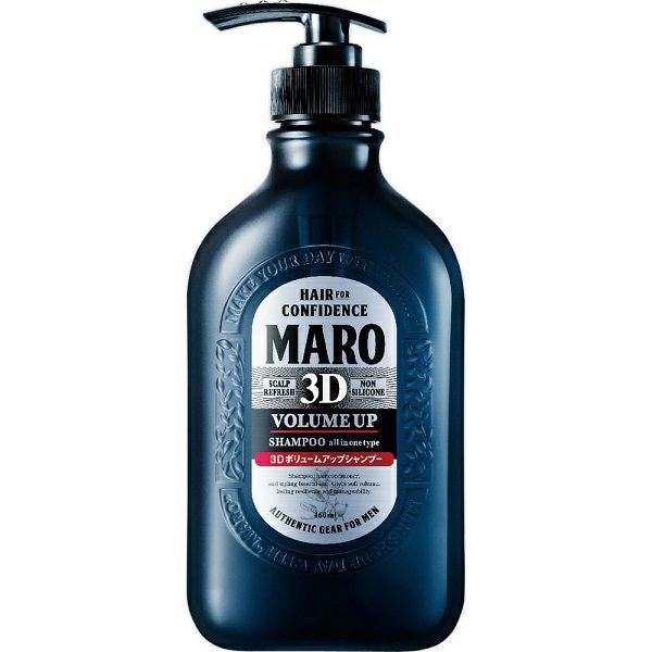 MARO 薬用デオスカルプシャンプー | キリン堂通販SHOP