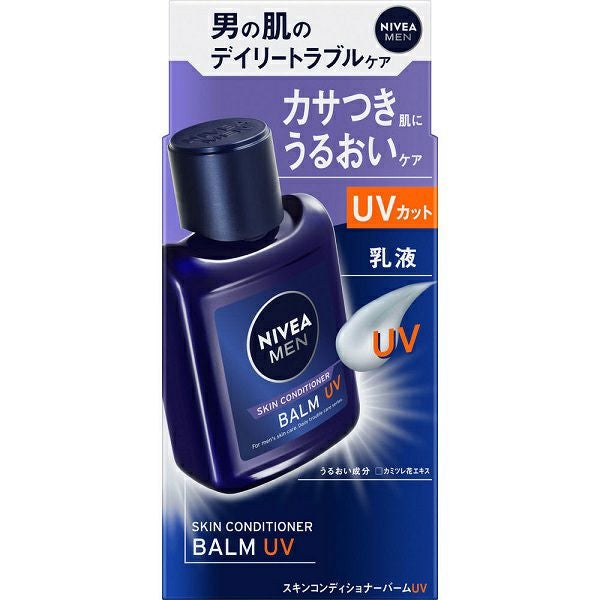 ニベアメン スキンコンディショナーバームUV | キリン堂通販SHOP