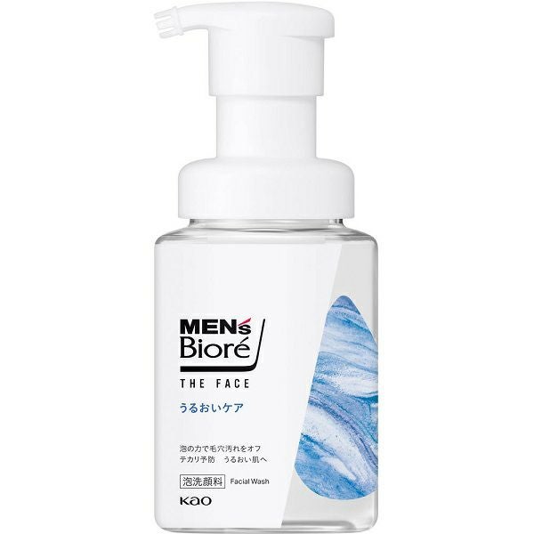 ビオレ うるおいジェリー しっとり 35ml | キリン堂通販SHOP