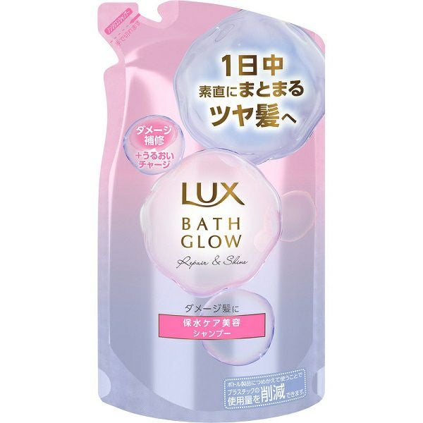 クリアフォーメン オールインワン SP詰替 | キリン堂通販SHOP