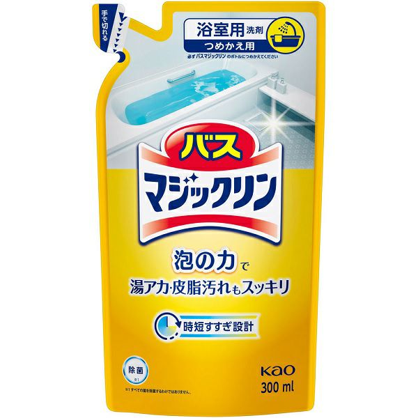 クリアフォーメン オールインワン SP詰替 | キリン堂通販SHOP