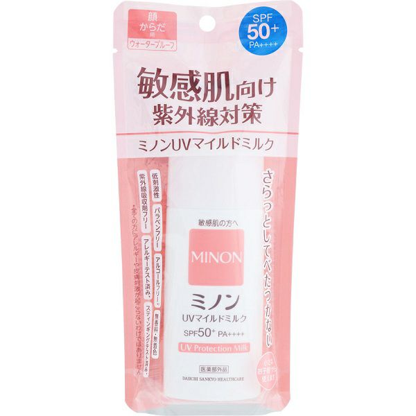ミノン UVマイルドミルク 80ml 第一三共ヘルスケア (医薬部外品