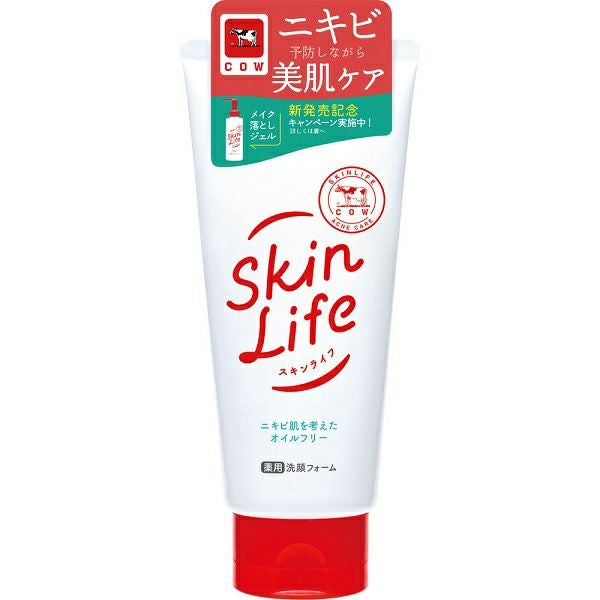 スキンライフ 薬用洗顔フォーム 130g 牛乳石鹸共進社 (医薬部外品