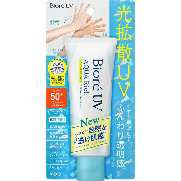 SHISEIDO オイデルミンG オイデルミン （L） 200mL | キリン堂通販SHOP